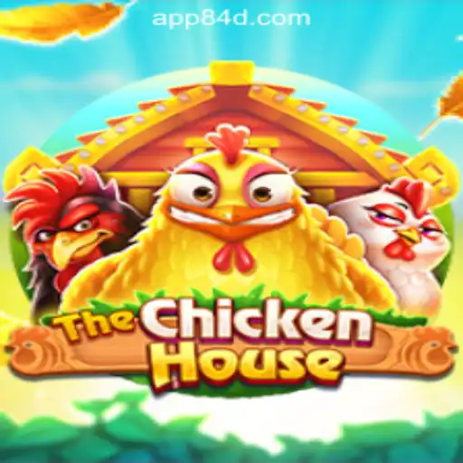 Exploring TheChickenHouse: A New Game Experience